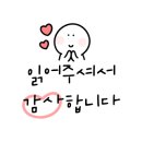오토밸리로R 네이버블로그