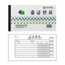 이화 쇼핑하우