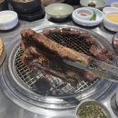 청기와장어탕 이미지