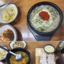 오토오아시스 제주삼화점 | 놀멍쉬멍 탐라탐방