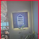 원탑부동산공인중개사사무소 이미지