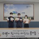 용이동이야기 이미지