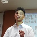 이비농장 네이버블로그