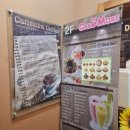 하남시 문화의거리 | 부평 캔모아 문화의거리 눈꽃빙수