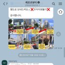레포르뷰티