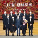 삼호농협 이미지