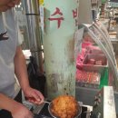 청우목장 이미지