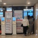 서가만두 | 부산 서면 범일동 한식뷔페 맛집, 서가 한식뷔페 내돈내산 후기