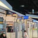 박가활어 | 올진스시 세종시맛집 ak몰 식당 추천 올진스시 메뉴