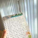 고성해뜰 민박 이미지