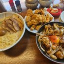 경기도 수원시 권선구 곡선로49번길 39-18 (곡반정동) | 수원 곡반정동]'하카타식당 곡반정동점' 아기자기한 인테리어와 라멘이 맛있는 곡반정동맛집