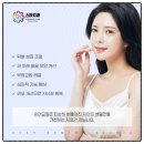 스타치과의원 이미지