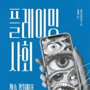 1퍼센트 이미지