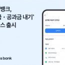 내기 이미지