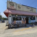 짜봉 | 부산 기장 신세계아울렛 근처 좌식있는 중국집 <짜봉>