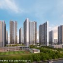 (주)대광건영 이미지