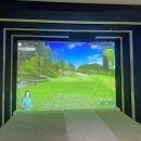 비원스크린골프 이미지