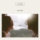 엄마와딸 행복식탁 이미지