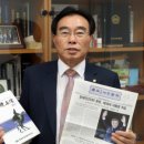 선일회계법인 이미지