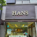 한스스토리 | [서울/마곡] 한스 마곡점 '소문의 가든 파블로바...케이크 내돈내산 솔직 후기! (맛은 못 봤지만 비주얼...