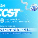 카페루 한스경제
