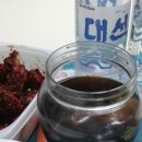 이모활어횟집 이미지