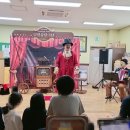 비전스쿨지역아동센터 이미지