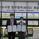 대양충전소 이미지