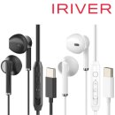 풍성한 PC | 오픈형 C타입 유선 이어폰 마이크 게이밍 줄 인이어 노트북 PC 컴퓨터 배그 : 맥스틸 스토어 솔직 후기