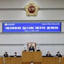 남부자동차정비 이미지