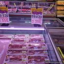 럭키할인마트 정육코너 이미지