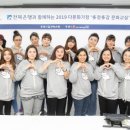 가정생활문화센터 이미지