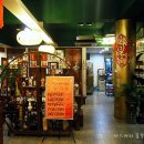 퀸차이나 이미지