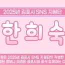 솔내공원 이미지