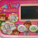 콩순이PC 이미지