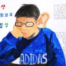 소미아트인덕원미술학원 이미지