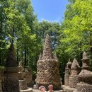 B14-2 | 대전 동구 산내 상소동 산림욕장 &amp; 상소 오토캠핑장 (사이트 B14)