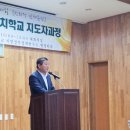 평내동주민센터 이미지