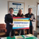 아세아택시노동조합(광주) 이미지