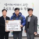 동주엔지니어링 - 서구 원당대로428번길 24-40 | 동주엔지니어링