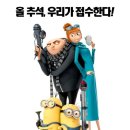 배드버즈 이미지