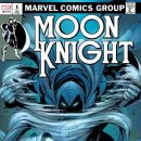 문나이트 이미지