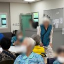(유) 청연