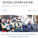 무한돼지