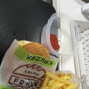 프랭크버거 송파점