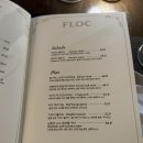 플록(FLOC) 이미지