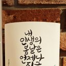 부래도 화장실 네이버블로그