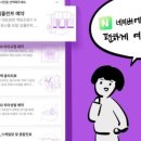 이끌림의원 이미지