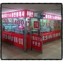 인텔리지세탁소 이미지