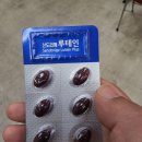 노안농협하나로마트